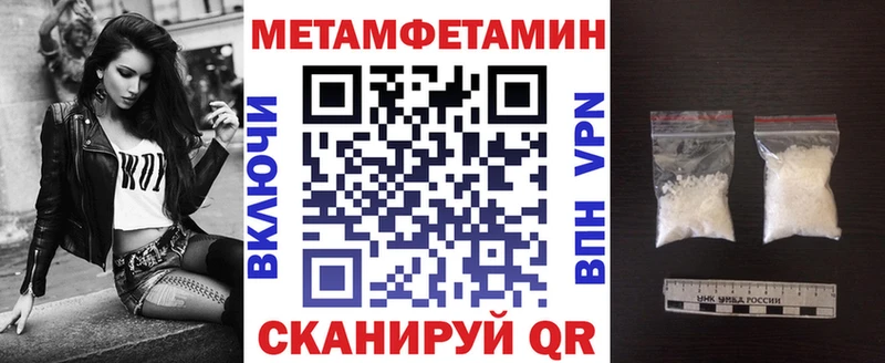 Купить где  Зерноград  АМФ Розовый 