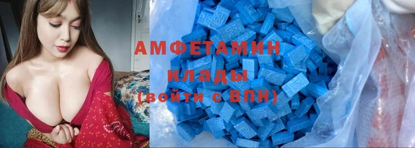 кокаин перу Заволжск