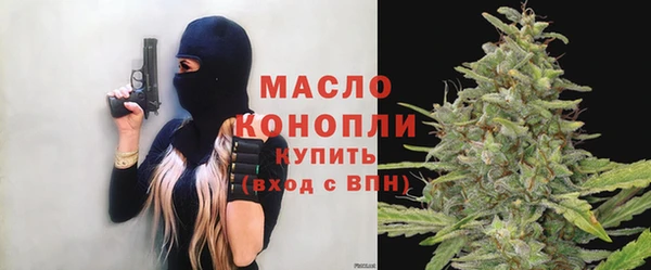 ГАЛЛЮЦИНОГЕННЫЕ ГРИБЫ Заволжье