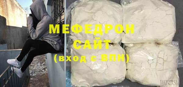 кокаин перу Заволжск