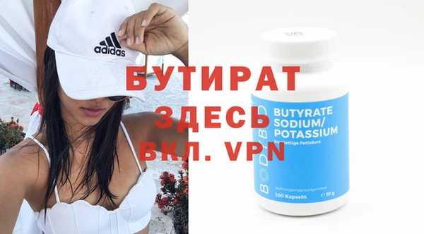 ГАЛЛЮЦИНОГЕННЫЕ ГРИБЫ Заволжье