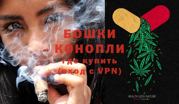 мескалин Покров