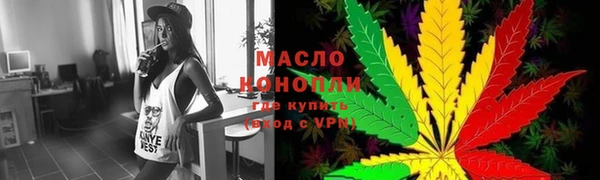 ГАЛЛЮЦИНОГЕННЫЕ ГРИБЫ Заволжье