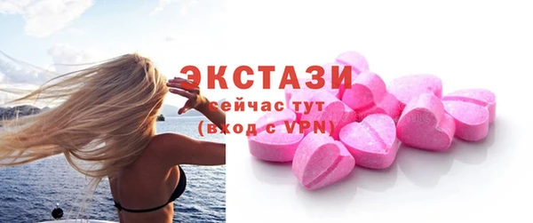 мескалин Покров