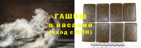 ГАЛЛЮЦИНОГЕННЫЕ ГРИБЫ Заволжье
