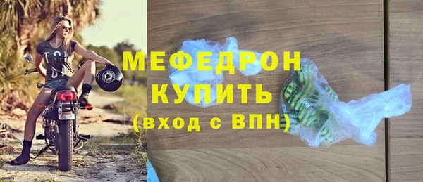 ГАЛЛЮЦИНОГЕННЫЕ ГРИБЫ Заволжье
