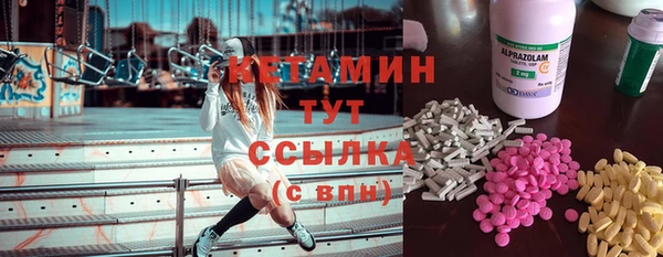 кокаин перу Заволжск