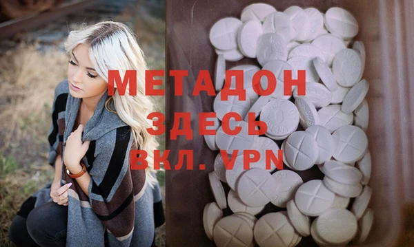 индика Покачи