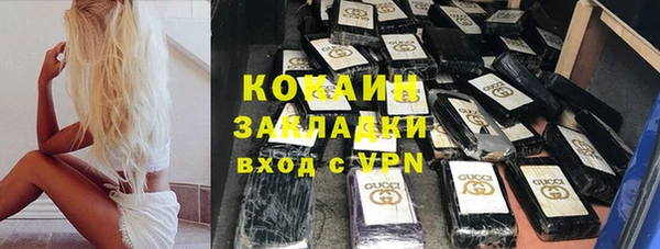 мескалин Покров
