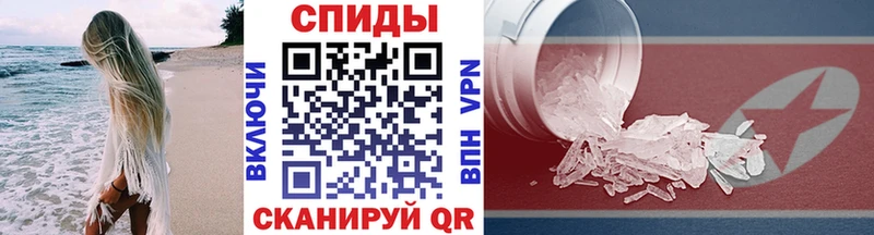 Купить закладки  Зерноград  Первитин витя 